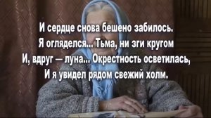?ОЧЕНЬ ТРОГАТЕЛЬНЫЕ СТИХИ "О МАМЕ"! Читает Григорий Манукян