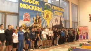 Соревнования по гиревому спорту в Голицыно