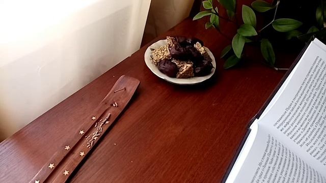 "Величие Сатурна" Мифы