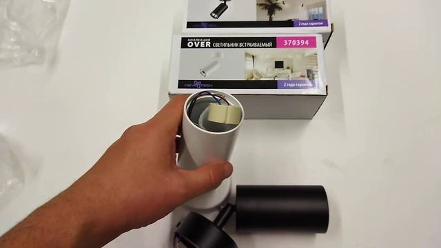 Распаковка светильника Novotech смотреть онлайн