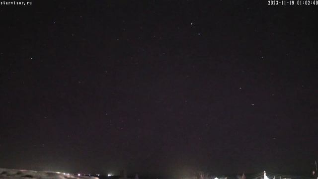Метеорный поток #Леониды 2023 | Запись трансляции от 19.11.2023 смотреть онлайн