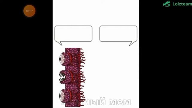 из ютуб видео