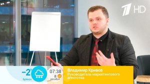 1 канал | Владимир Кривов - общение в мессенджерах, экспертный комментарий | Ростсайт Красная кнопка