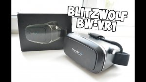BlitzWolf BW VR1 Лучшие китайские очки виртуальной реальности с Алиэкспресс
