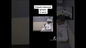 самый странный допрос в полиции США🇺🇸