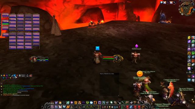 40 Shaman only MC Full Clear (Wyrmthalak EU Rus) Main Tank PoV смотреть онлайн