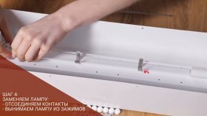 Замена УФ-лампы в рециркуляторе Армед за 10 минут