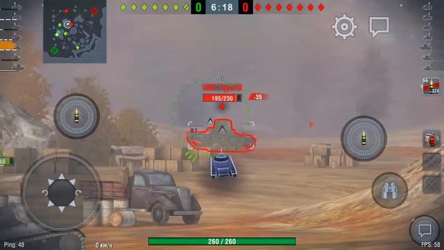 4 пизи 2 1 р 35