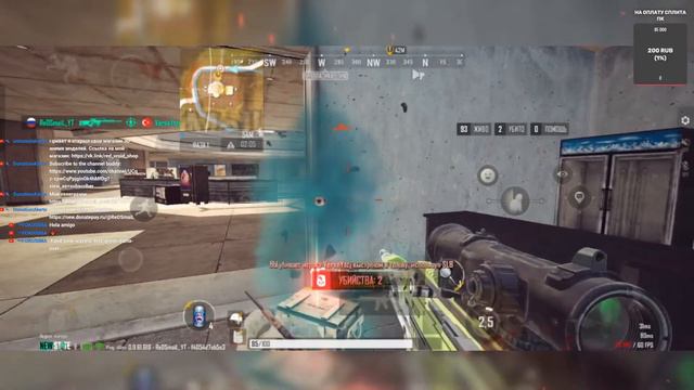 КАЧАЕМ РАНКЕД 😎 в NEW STATE MOBILE | Хочу забрать победителя от 1 лица 😅 смотреть онлайн