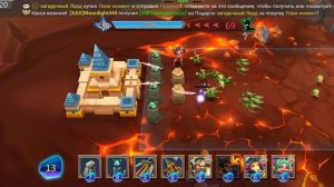 Lords Mobile грани глава 4 етап 7