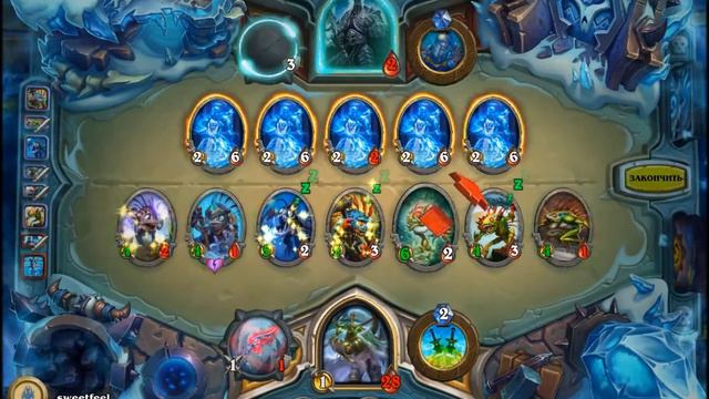 Колода Разбойник Король Лич прохождение мурлоками Hearthstone￼