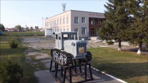 с. Дружба Алтайский край, Алейский район, 2020 г.