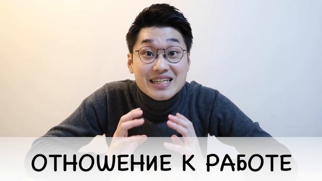 За что японцы НЕ любят русских! Японец говорит по-русски! смотреть онлайн