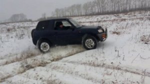 Рав4 94 года гарцуем