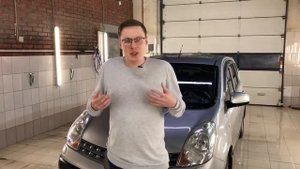 Про уборку салона и уход за кожаным салоном