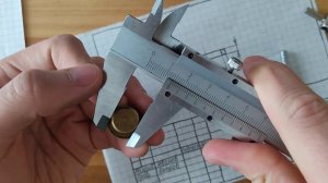 Прокладка (эскизы деталей сборочной единицы)