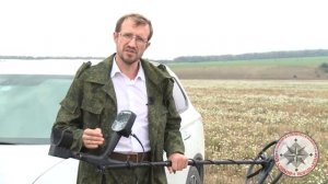 Видео обзор АКА Сигнум МФТ спецвыпуск