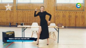караулова говорит аривидерчи