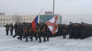 Вынос знамени части