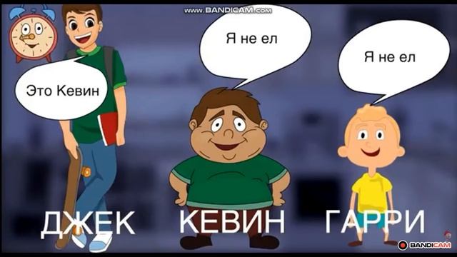 отгадываю загадки с подвохом смотреть онлайн