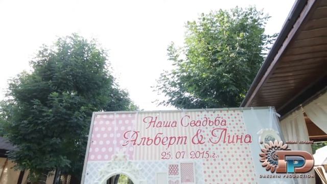 Сказочная свадьба в Нальчике от МХ"DAKSHIN PRODUCTION" Альбер и Лина смотреть онлайн