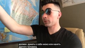 Нарцисс : почему я вынужден обесценивать и утилизировать партнера/терапевта