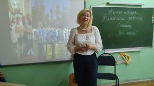 Выступление в стиле тэд. Школа ждёт вас