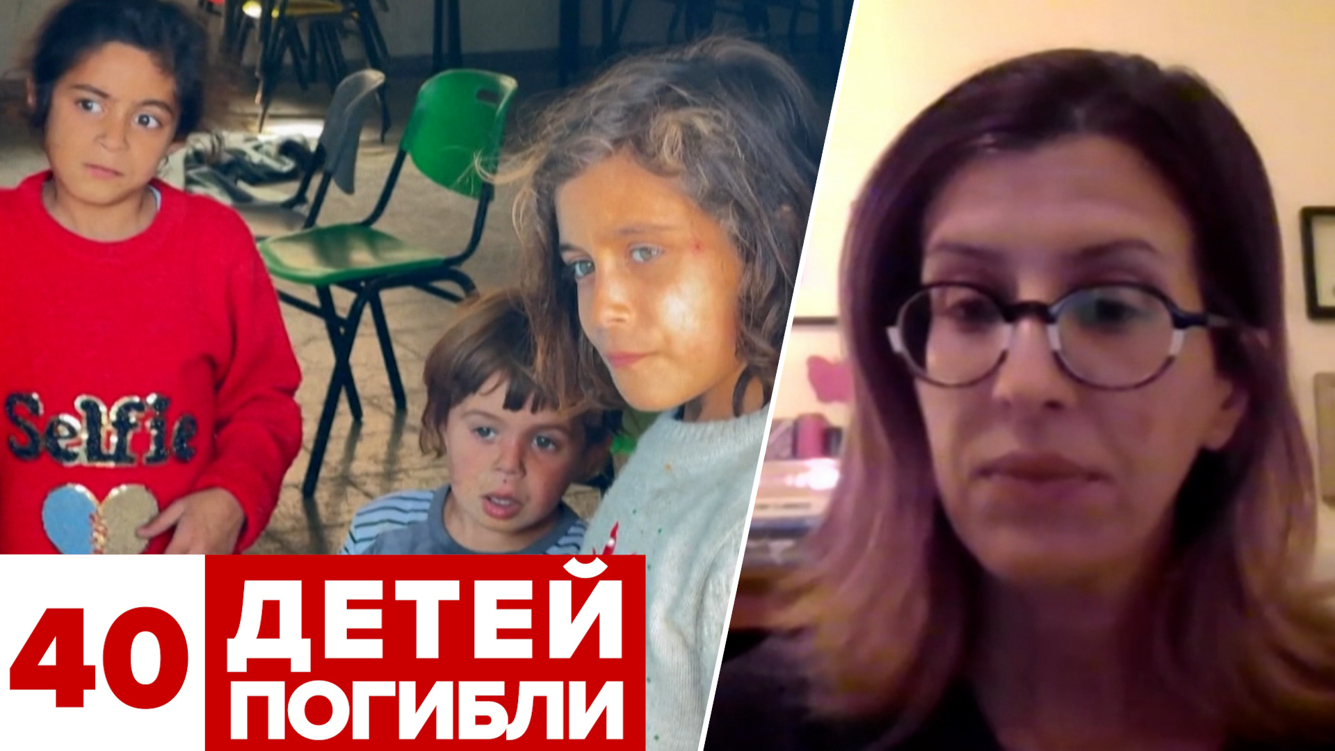 «Насилие нужно прекратить»: представитель ЮНИСЕФ об обострении палестино-израильского конфликта
