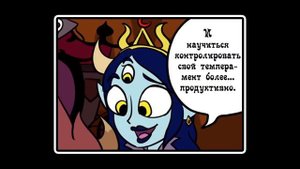 СБОРНИК КОМИКСОВ СТАР ПРОТИВ СИЛ ЗЛА
