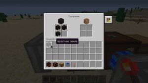 Туториал Minecraft IC BC forestry #4 - Ферма торфа