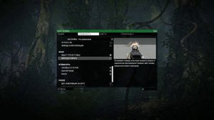 ARMA 3 НОВИЧКАМ!!! Настройка уровня сложности и управления в игре