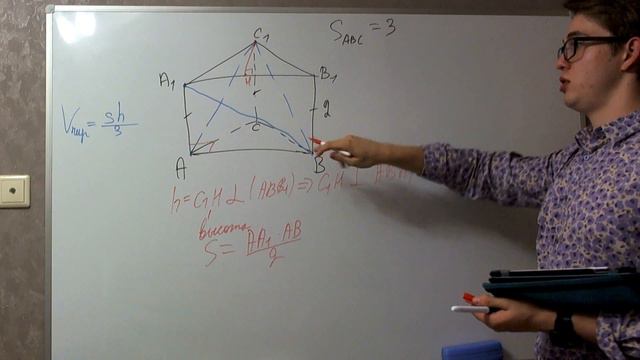 Математика ЕГЭ 2020. А вы уверены, что готовы к первой части? смотреть онлайн