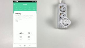 Подключение умной розетки ZEU-003 с учётом потребления электроэнергии