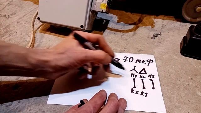 Гидробак, маслостанция с нш 10 для гидроцилиндра пресса. 2 часть. смотреть онлайн