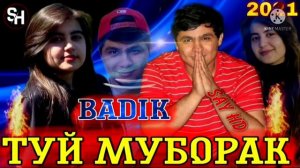 BADIK РЕП АЛЬБОМ ТУЙТ МУБОРАК 1_2_3_4_5_6_7