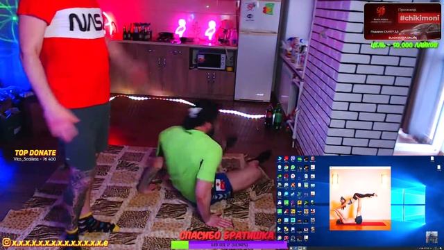 ЙОГА ЧЕЛЛЕНДЖ!!!ВЛАД ГАНТЕДЯ И МАКИ АШЕР!!!! смотреть онлайн