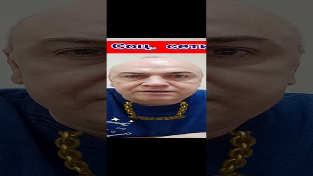 Какие инструменты и сервисы помогают нам в продвижении видео: 1, 2, 3 ?#вячеславтомин.mp4