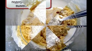 Пирог с брусникой | Простые рецепты на каждый день