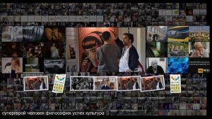 Пришельцы из комикса