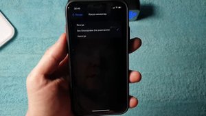 Погода на экране блокировки в iPhone | как включить уведомления о погоде в iPhone