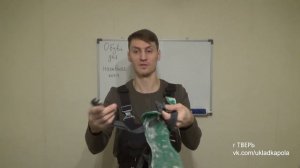 Наливной пол. Мокроступы. Подошвы с шипами.
