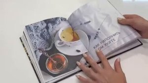 ХЮГГЕ - Датское искусство счастья! Обзор книги