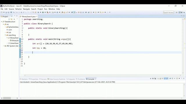 Binary Searching Implementation In Java| Data Structure| Java смотреть онлайн