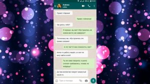 Яжемать ПЕРЕПИСКИ: "Привези продукты, моим детям есть нечего!"