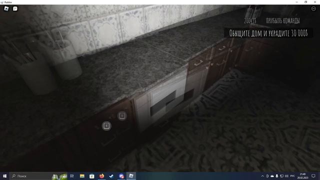 #6 Страшные манекены | Roblox смотреть онлайн