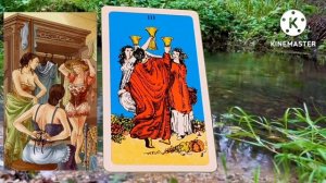 ТРОЙКА КУБКОВ.ЗНАЧЕНИЕ МЛАДШИХ АРКАНОВ ТАРО.КУБКИ