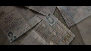 СЕКТОР ГАЗА «Туман»