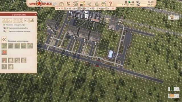 По синей лавочке. смотреть онлайн