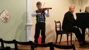 Ридинг, концерт си-минор, 1 часть.