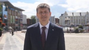 Поздравление с Днем Города!